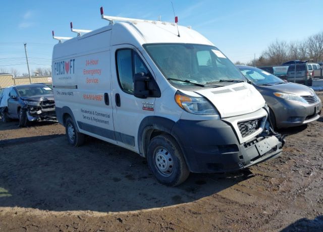 2020 RAM Promaster 1500