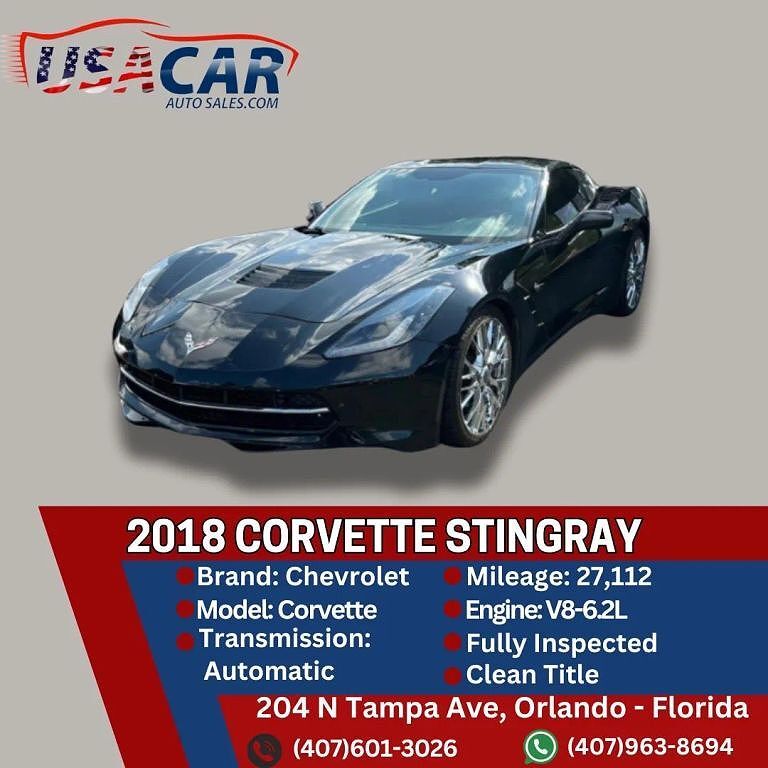 2018 CHEVROLET Corvette