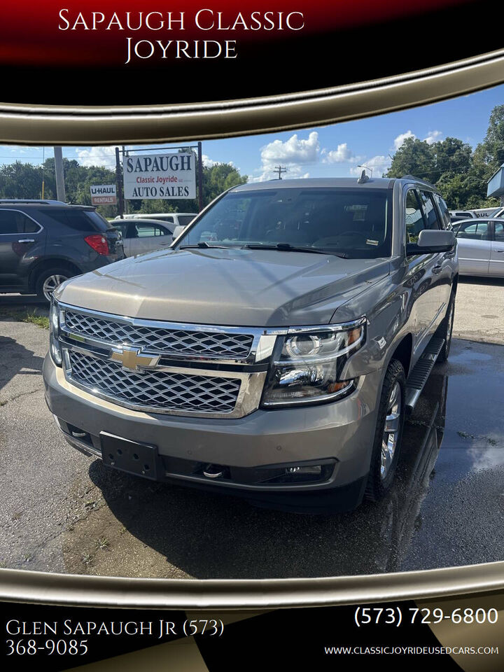 2017 CHEVROLET Tahoe