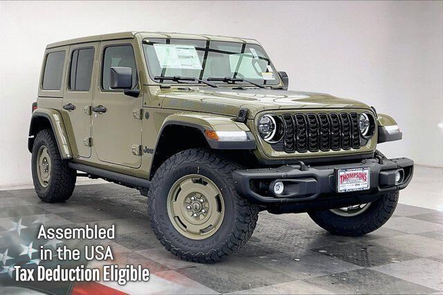 2026 JEEP Wrangler