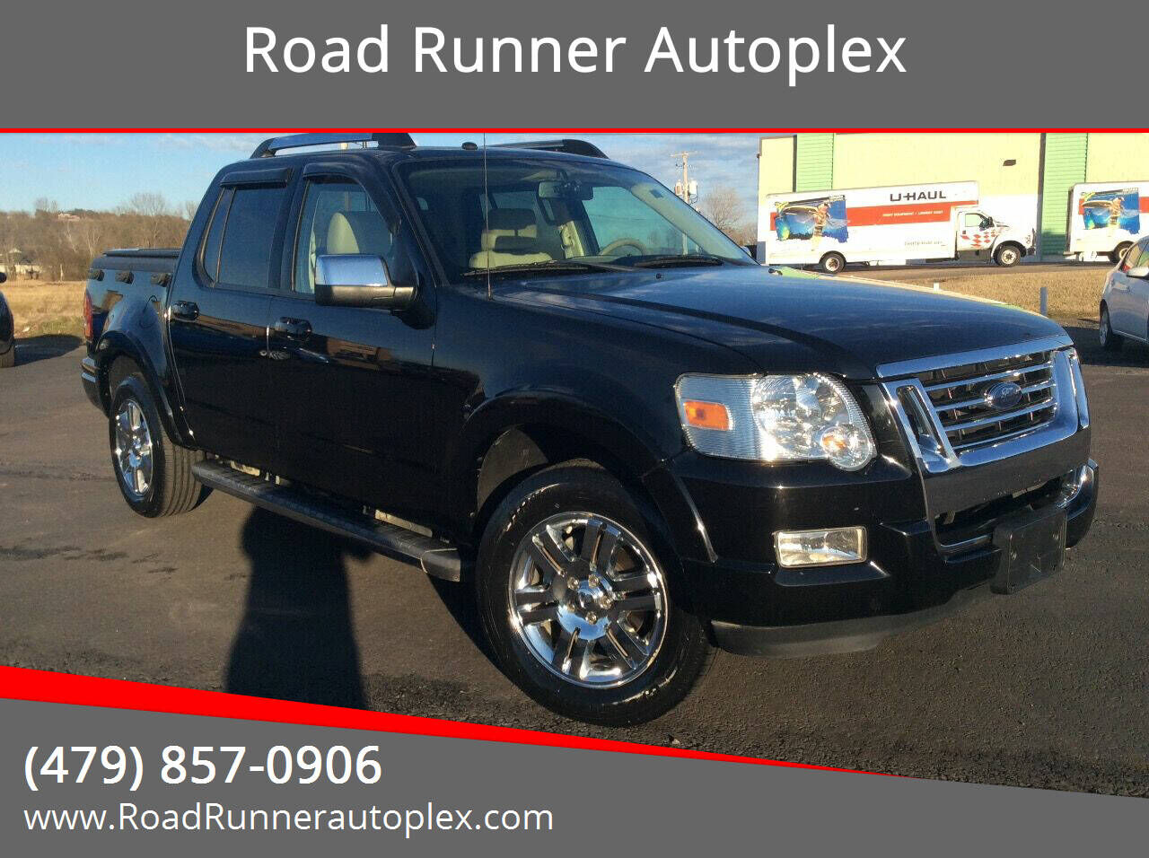 2008 FORD Explorer