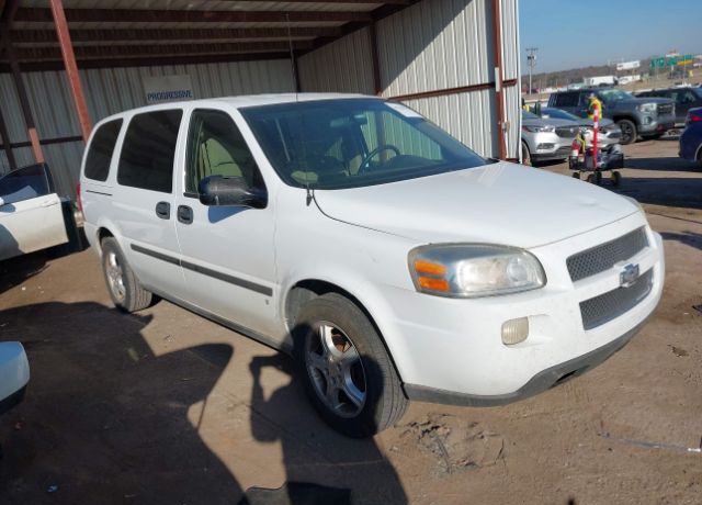 2008 CHEVROLET Uplander