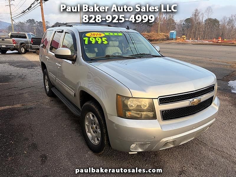 2010 CHEVROLET Tahoe