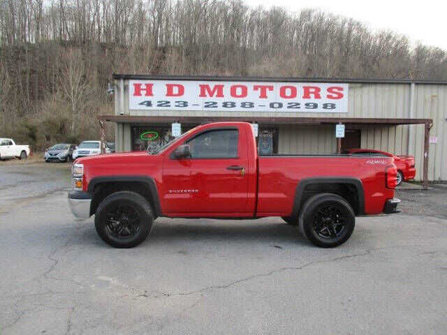 2015 CHEVROLET Silverado