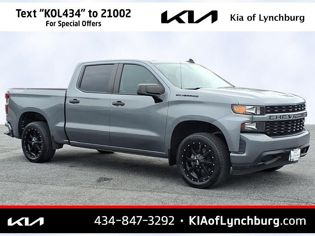 2021 CHEVROLET Silverado