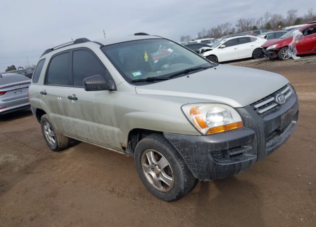 2007 KIA Sportage
