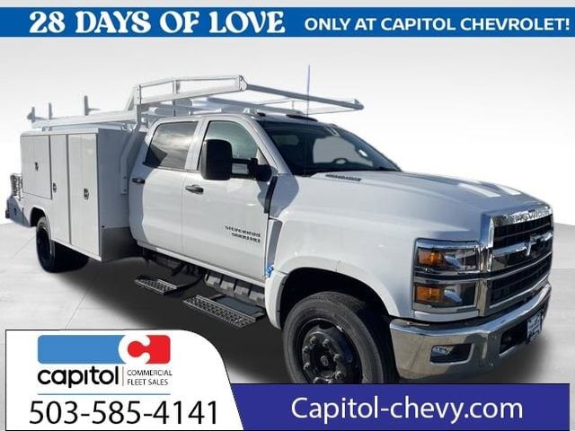 2024 GMC Silverado Medium Duty