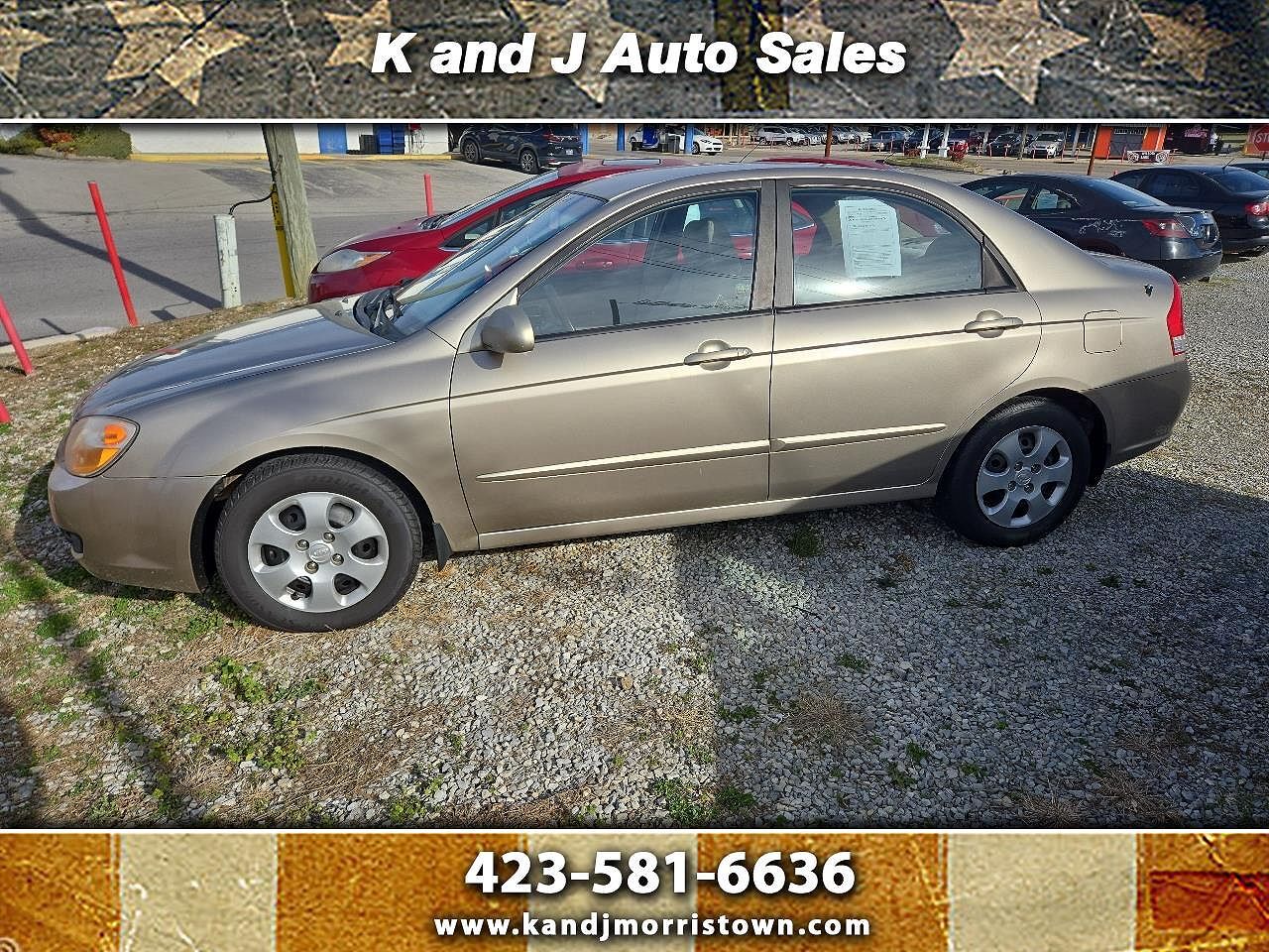 2007 KIA Spectra