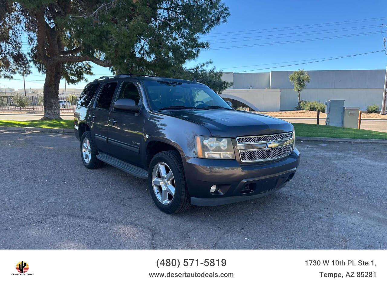 2010 CHEVROLET Tahoe