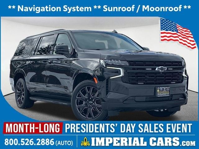 2023 CHEVROLET Suburban