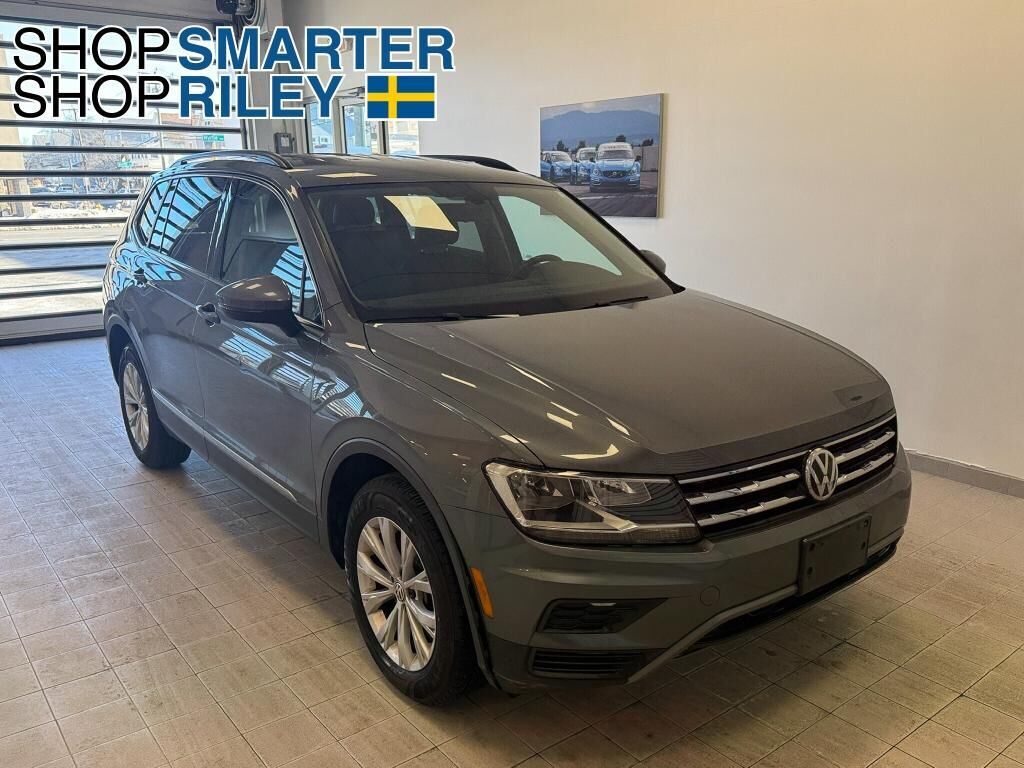 2018 VOLKSWAGEN Tiguan