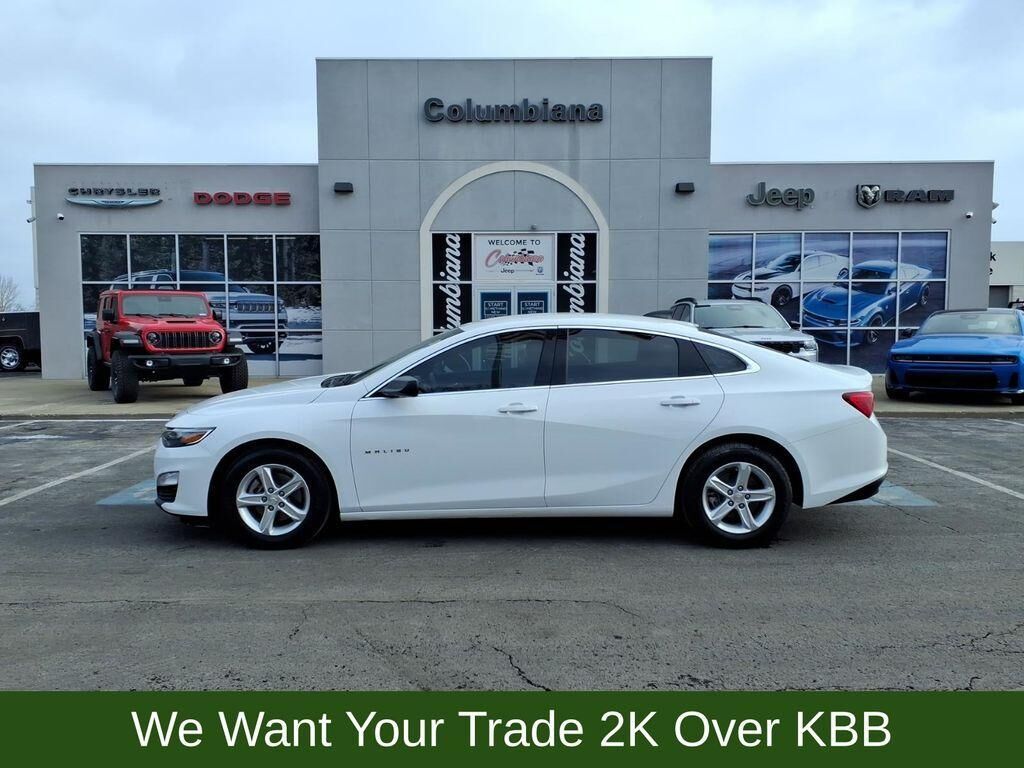 2023 CHEVROLET Malibu