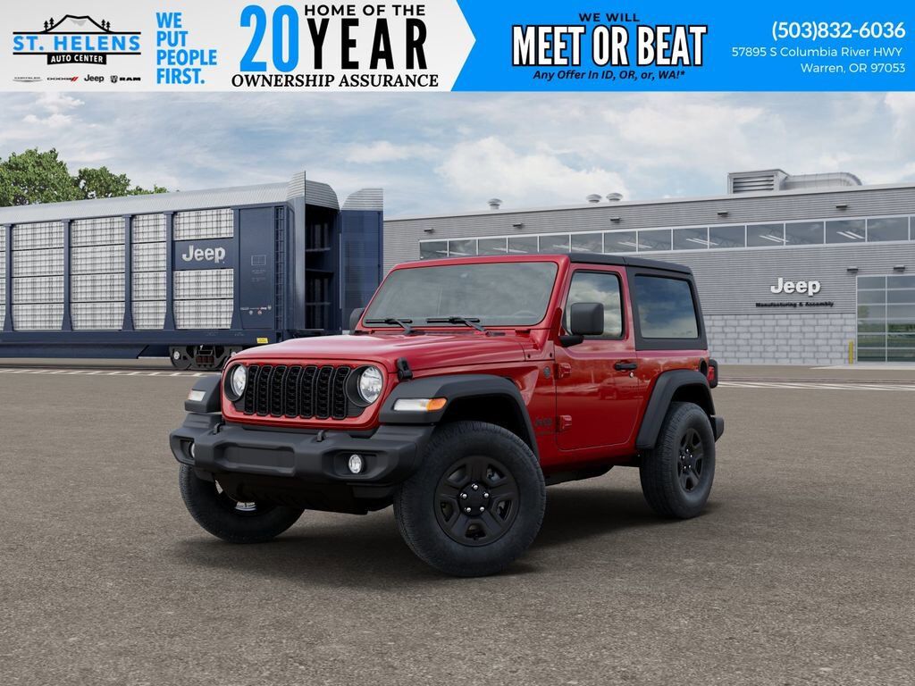2026 JEEP Wrangler