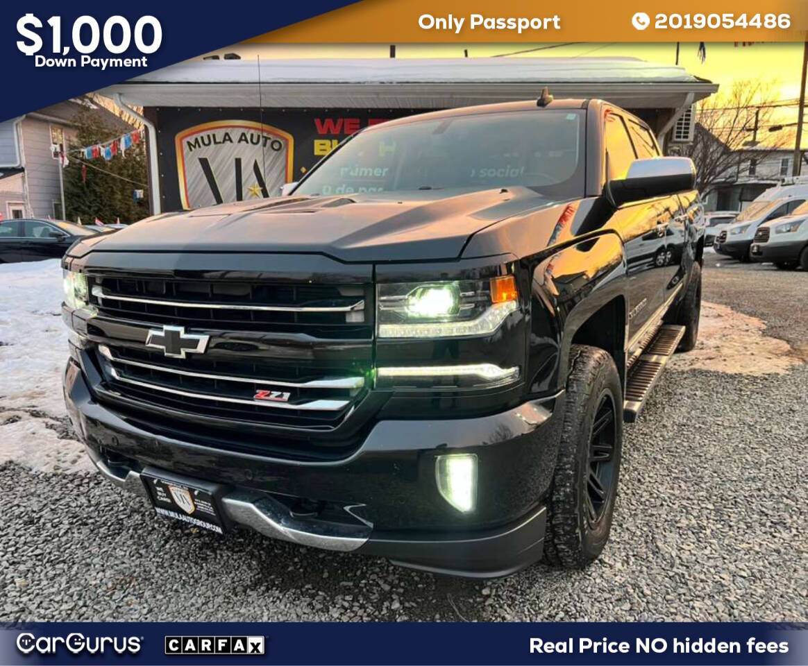 2017 CHEVROLET Silverado