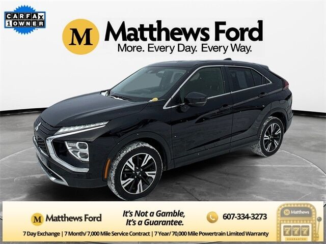 2025 MITSUBISHI ECLIPSE CROSS