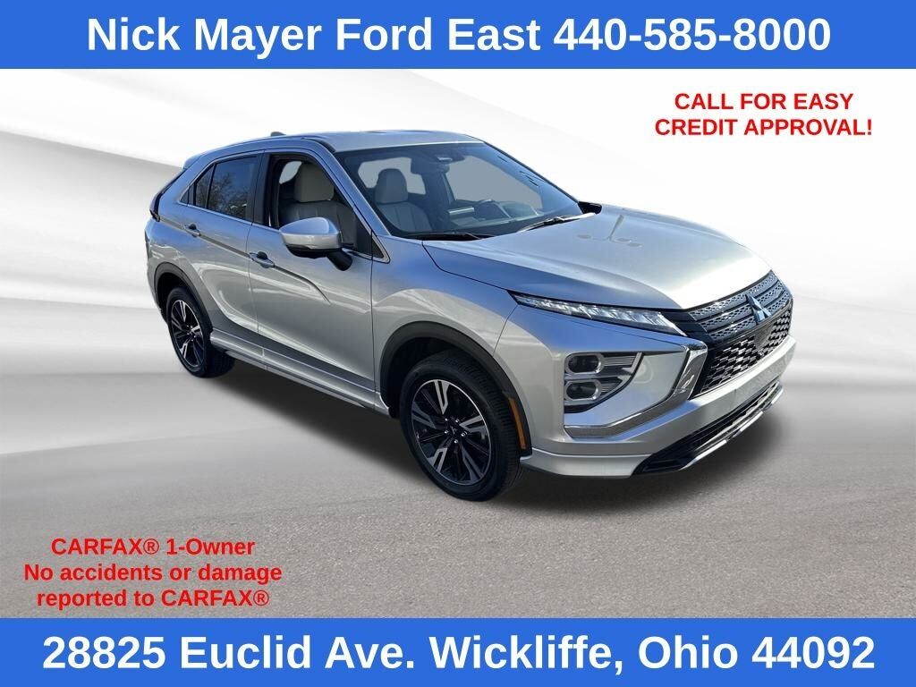 2024 MITSUBISHI ECLIPSE CROSS