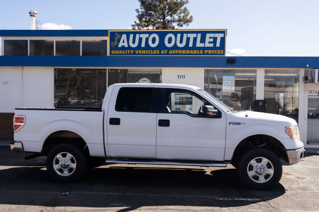2012 FORD F-150