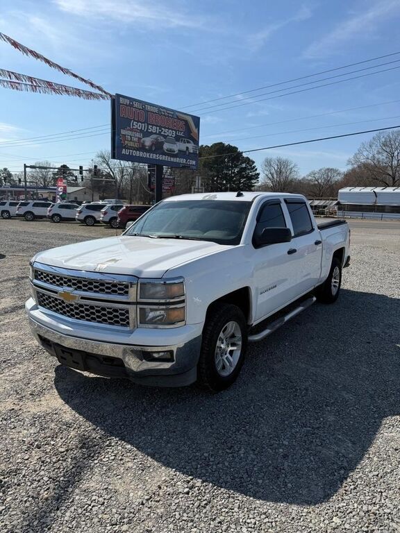 2014 CHEVROLET Silverado