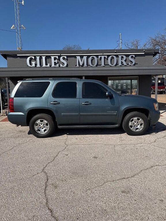 2008 CHEVROLET Tahoe