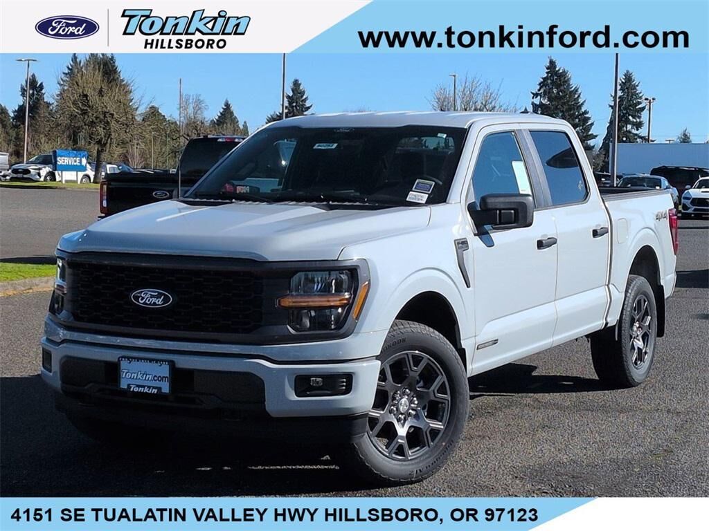 2026 FORD F-150