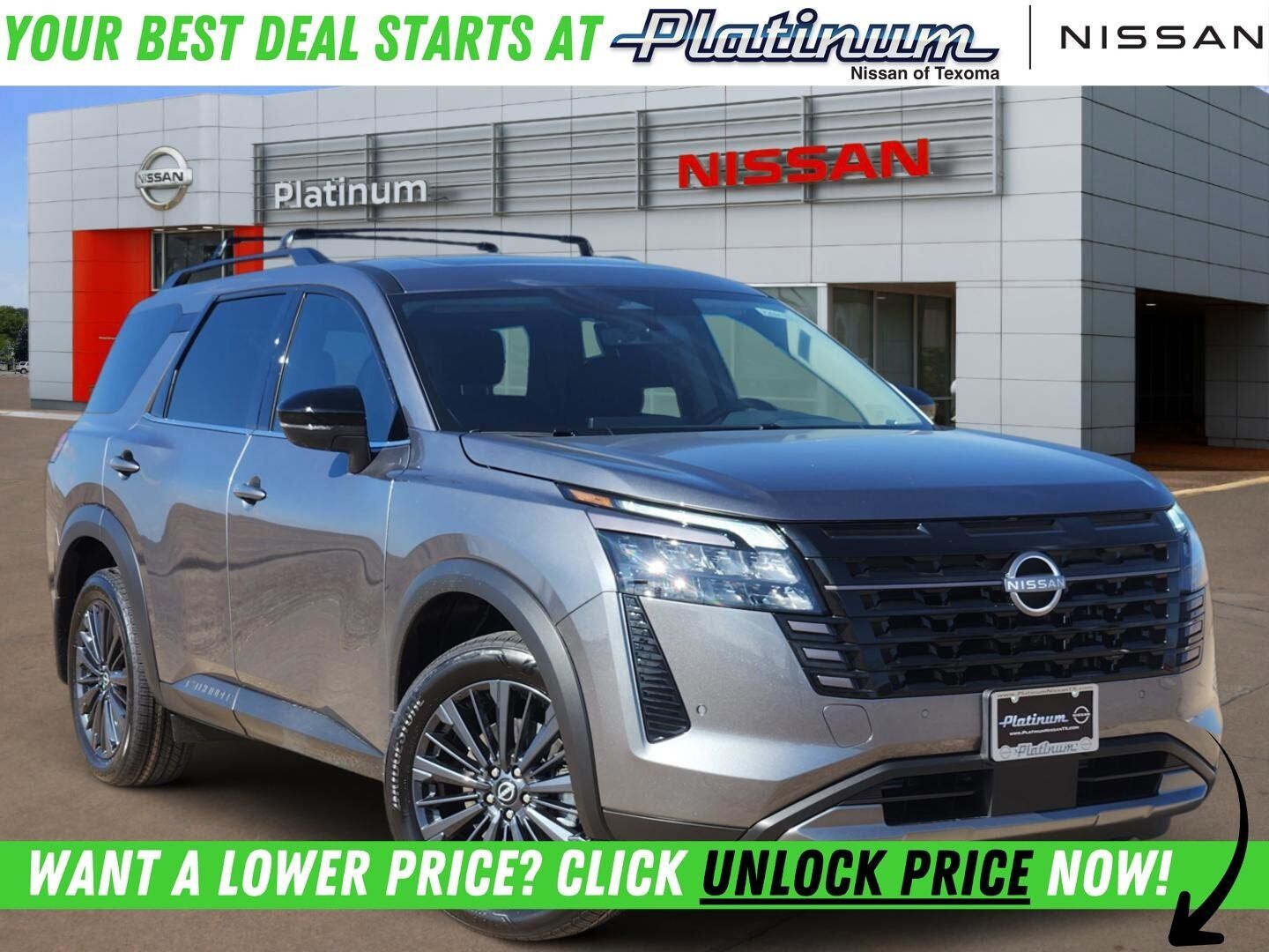 2026 NISSAN Pathfinder