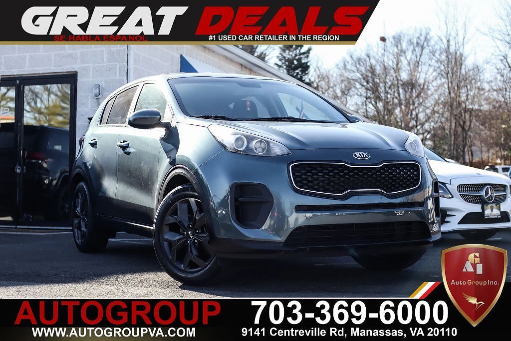 2017 KIA Sportage