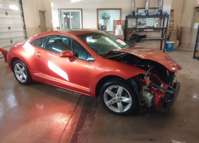 2008 MITSUBISHI Eclipse