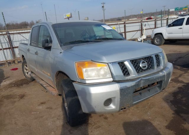 2010 NISSAN Titan