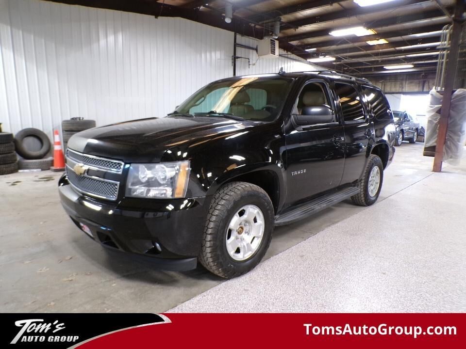2012 CHEVROLET Tahoe
