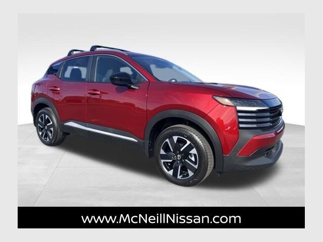 2026 NISSAN Kicks