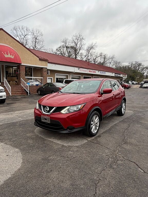 2017 NISSAN Rogue