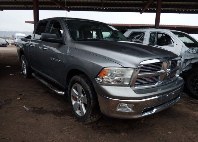 2012 DODGE Ram