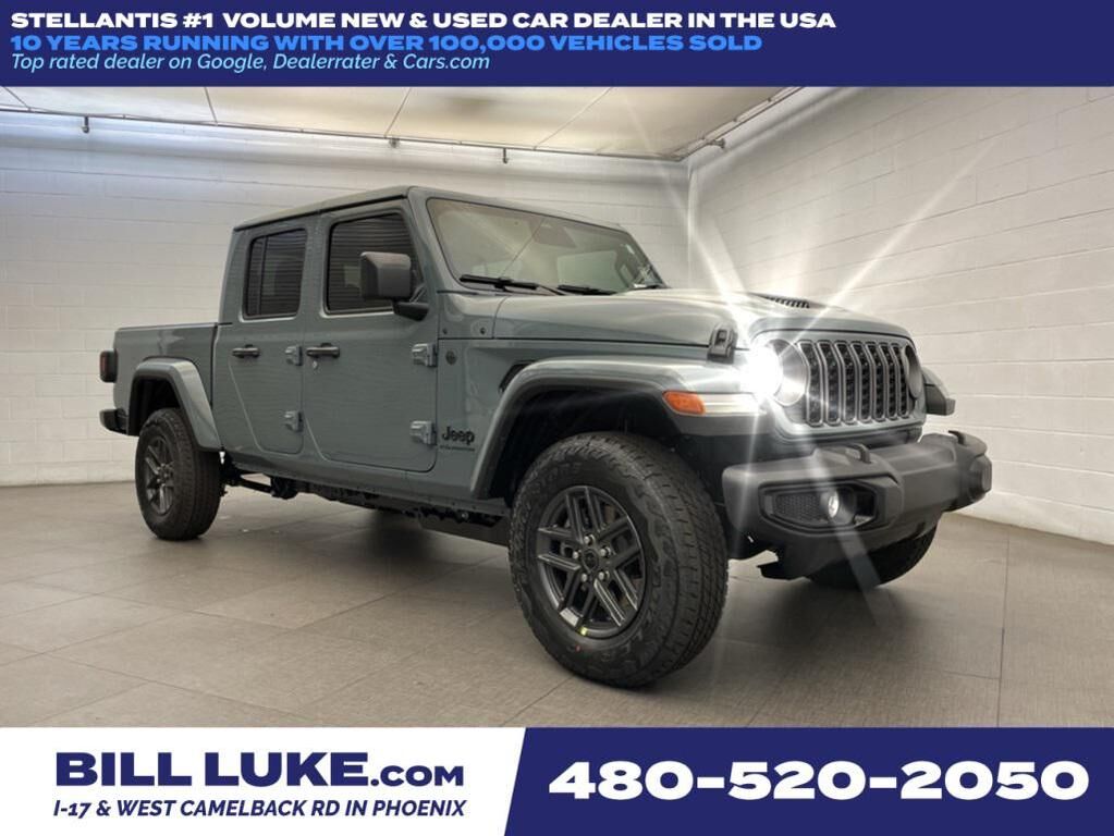2026 JEEP Gladiator