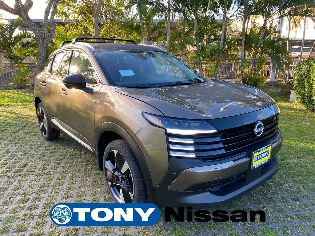 2026 NISSAN Kicks