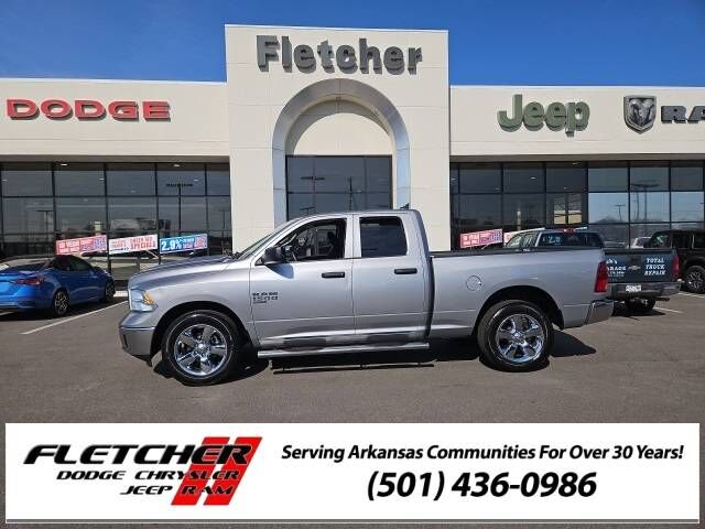 2024 RAM 1500