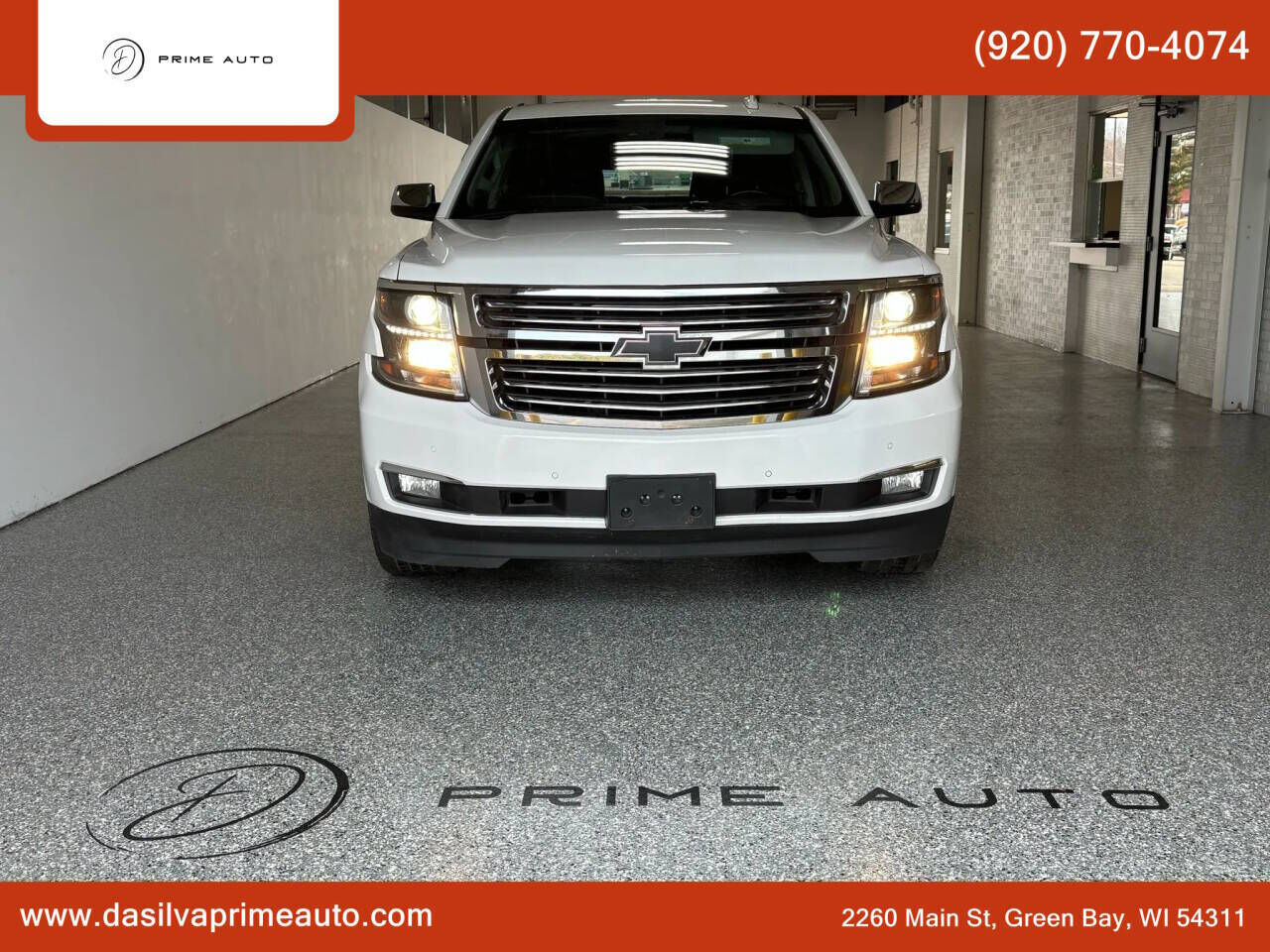 2017 CHEVROLET Suburban