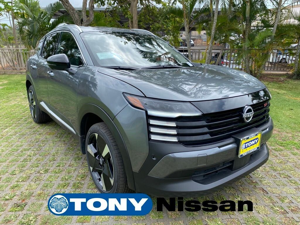 2026 NISSAN Kicks