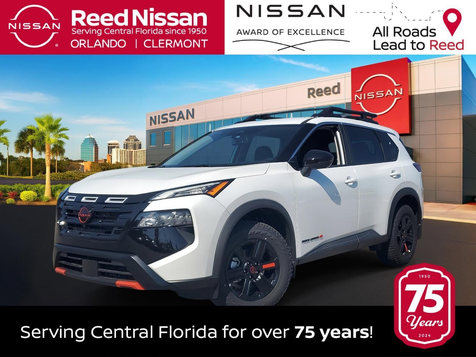 2026 NISSAN Rogue