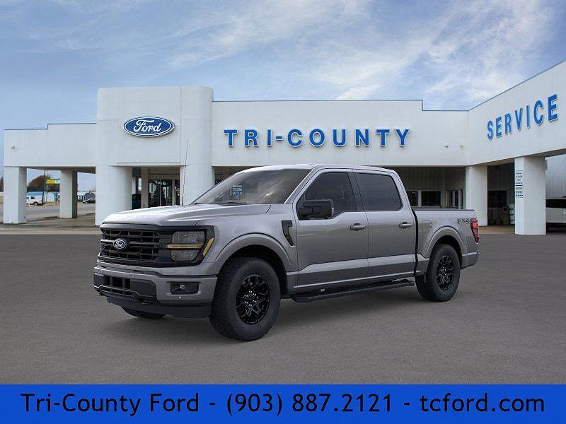 2026 FORD F-150
