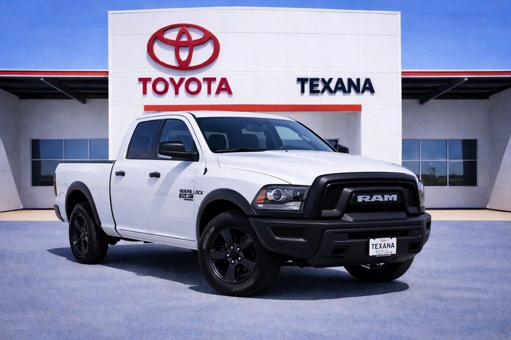 2024 RAM 1500