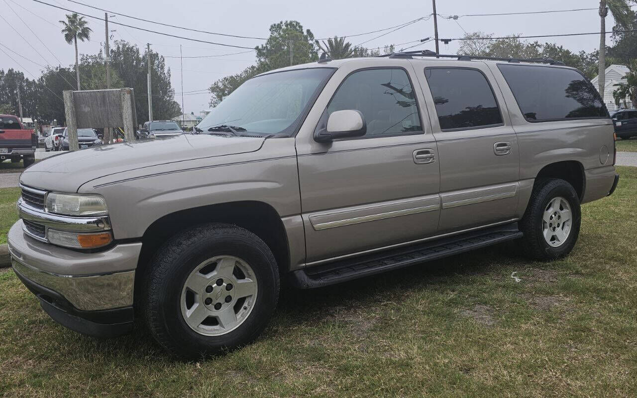 2006 CHEVROLET Suburban