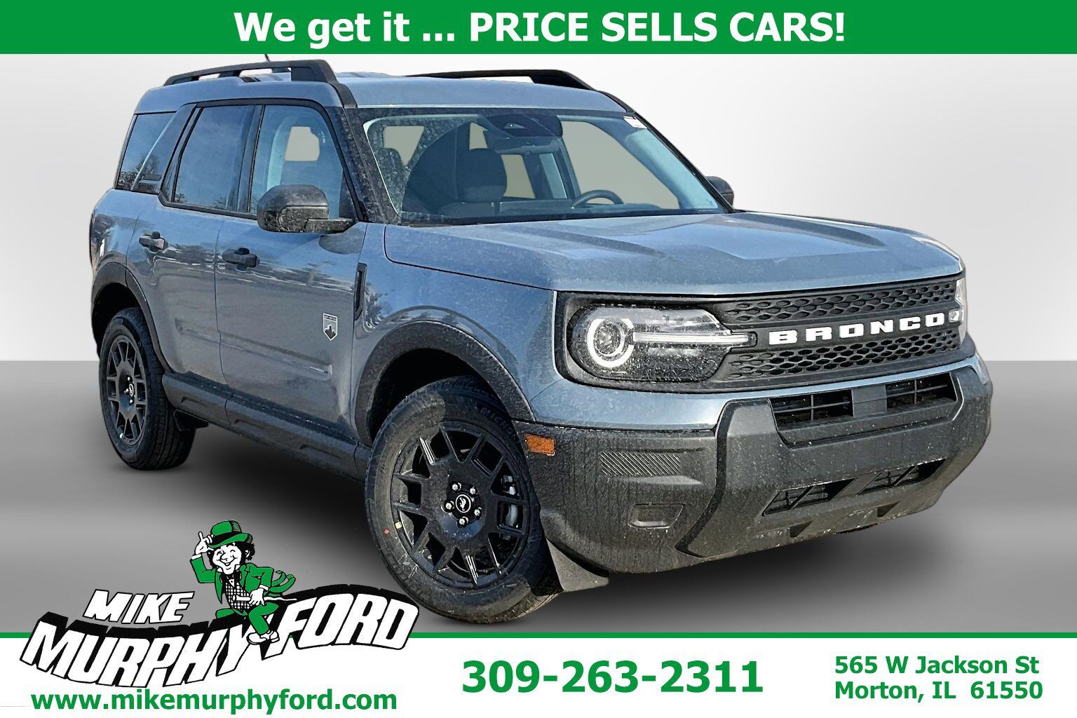 2026 FORD Bronco