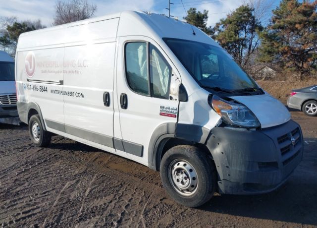 2017 RAM Promaster 2500
