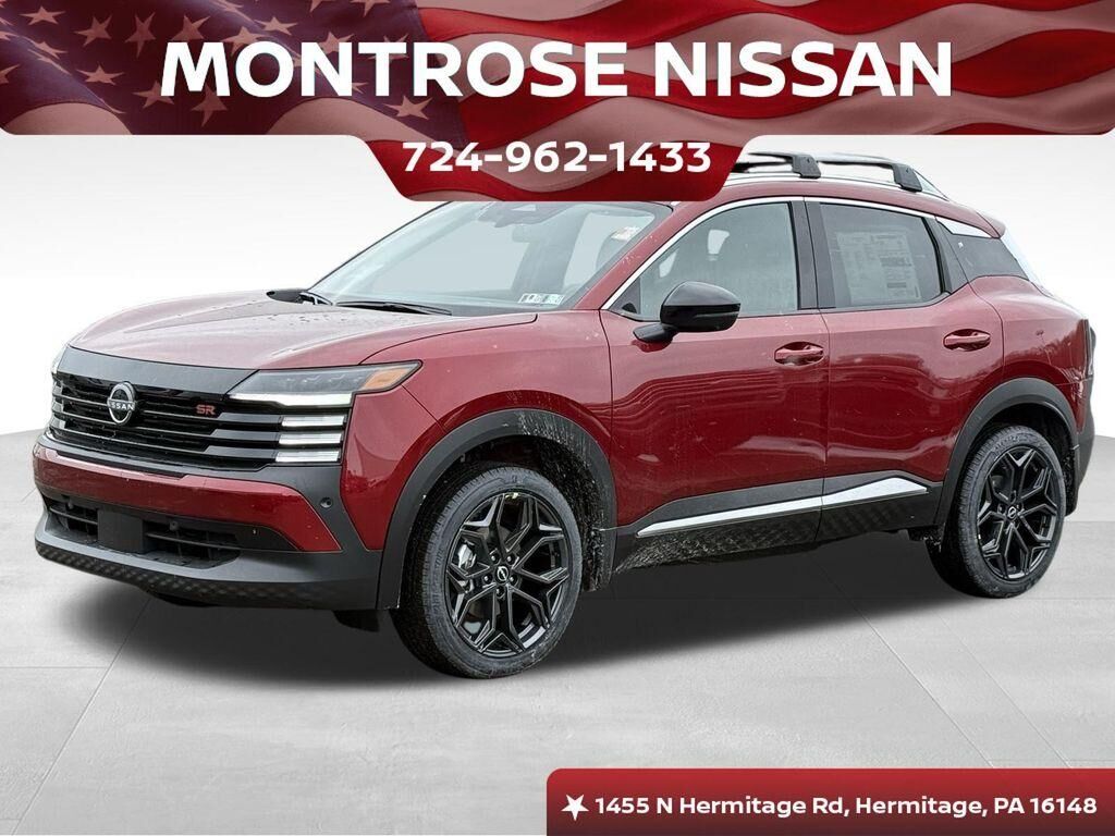 2026 NISSAN Kicks