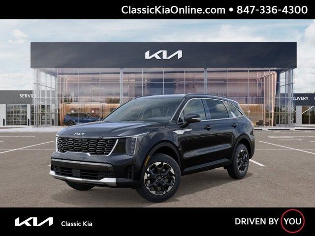 2026 KIA Sorento