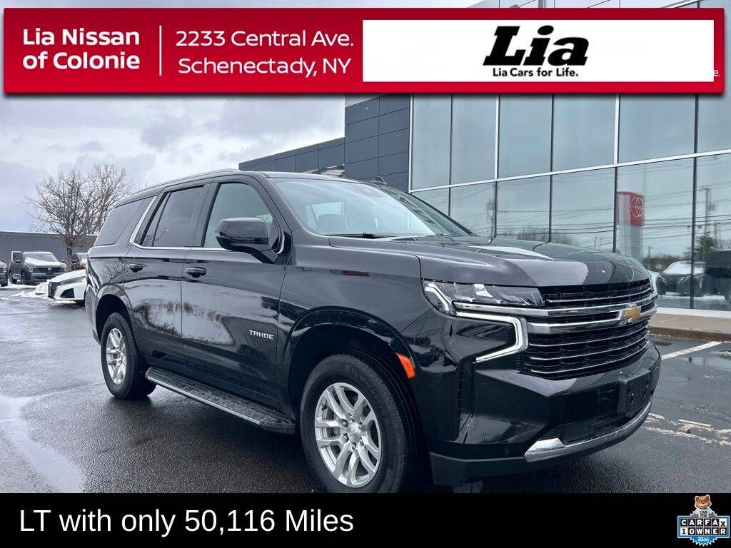 2024 CHEVROLET Tahoe