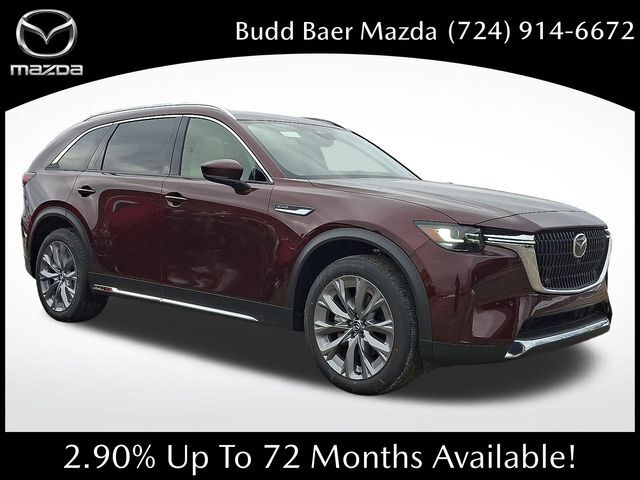2026 MAZDA CX-90