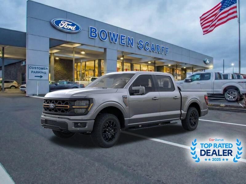 2026 FORD F-150