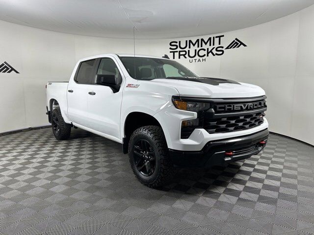 2023 CHEVROLET Silverado