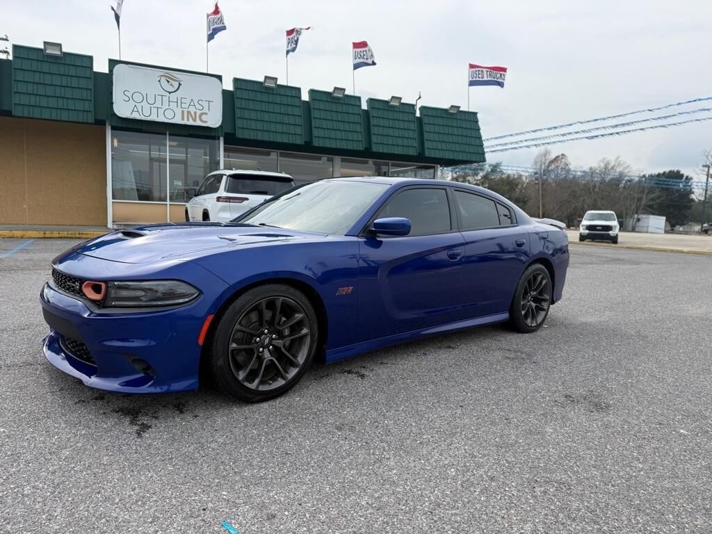 2020 DODGE Charger